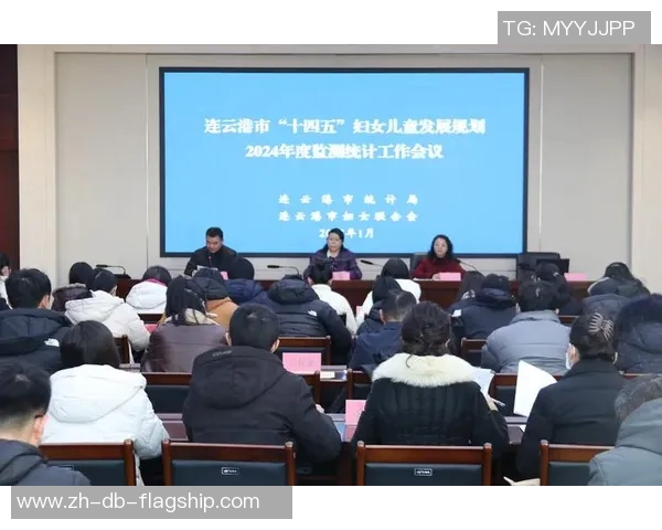 国际足球历史和统计联合会的影响力与发展历程探讨 国际足球历史和统计联合会的影响力与发展历程探讨